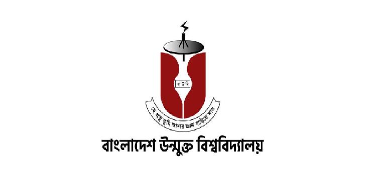 ছবি: ইন্টারনেট