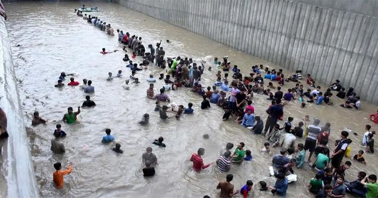 ছবি: ইন্টারনেট