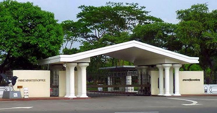 ছবি: ইন্টারনেট