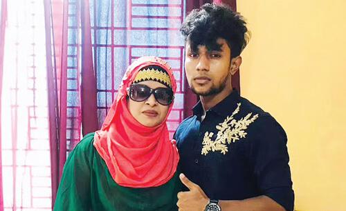 ছবি: সংগৃহীত