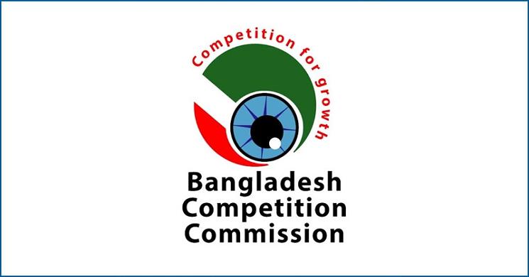 ছবি: ইন্টারনেট