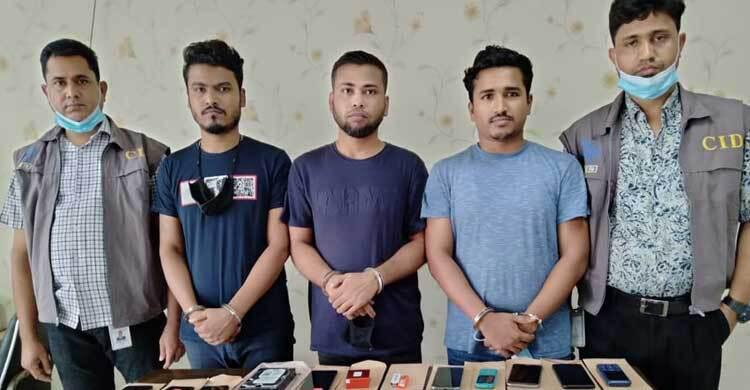 ছবি: ইন্টারনেট