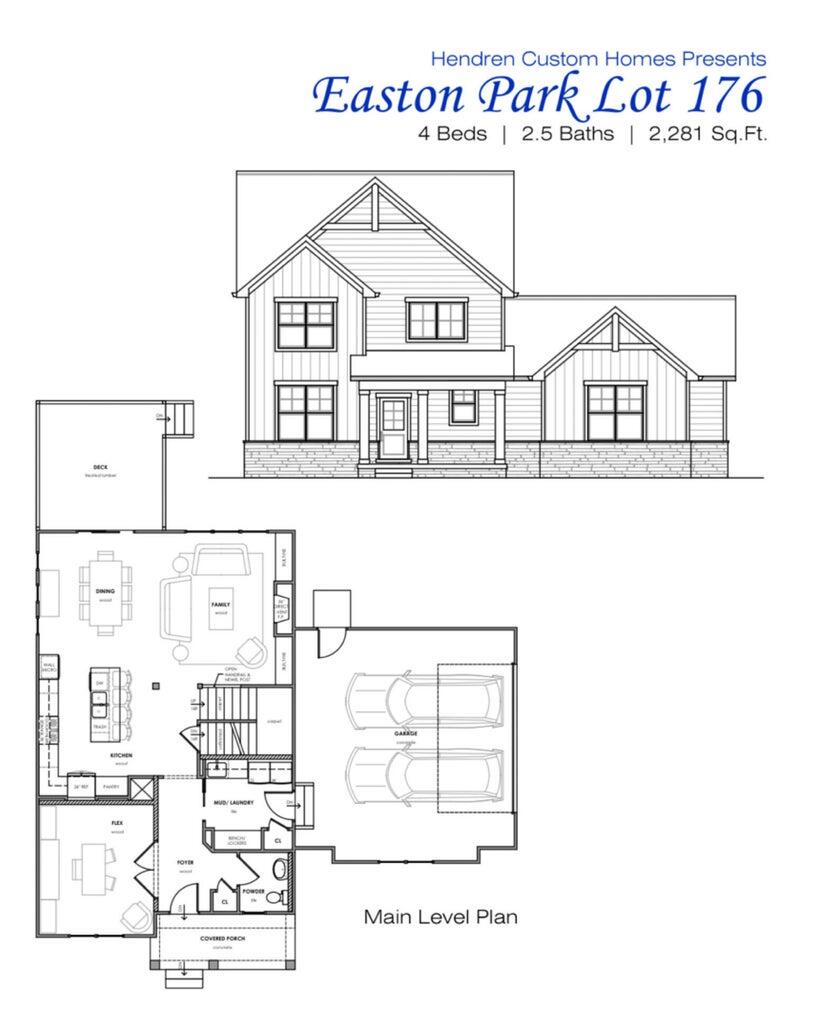 2230 Redwood Lane, Chesterton, IN 46304; Image #56