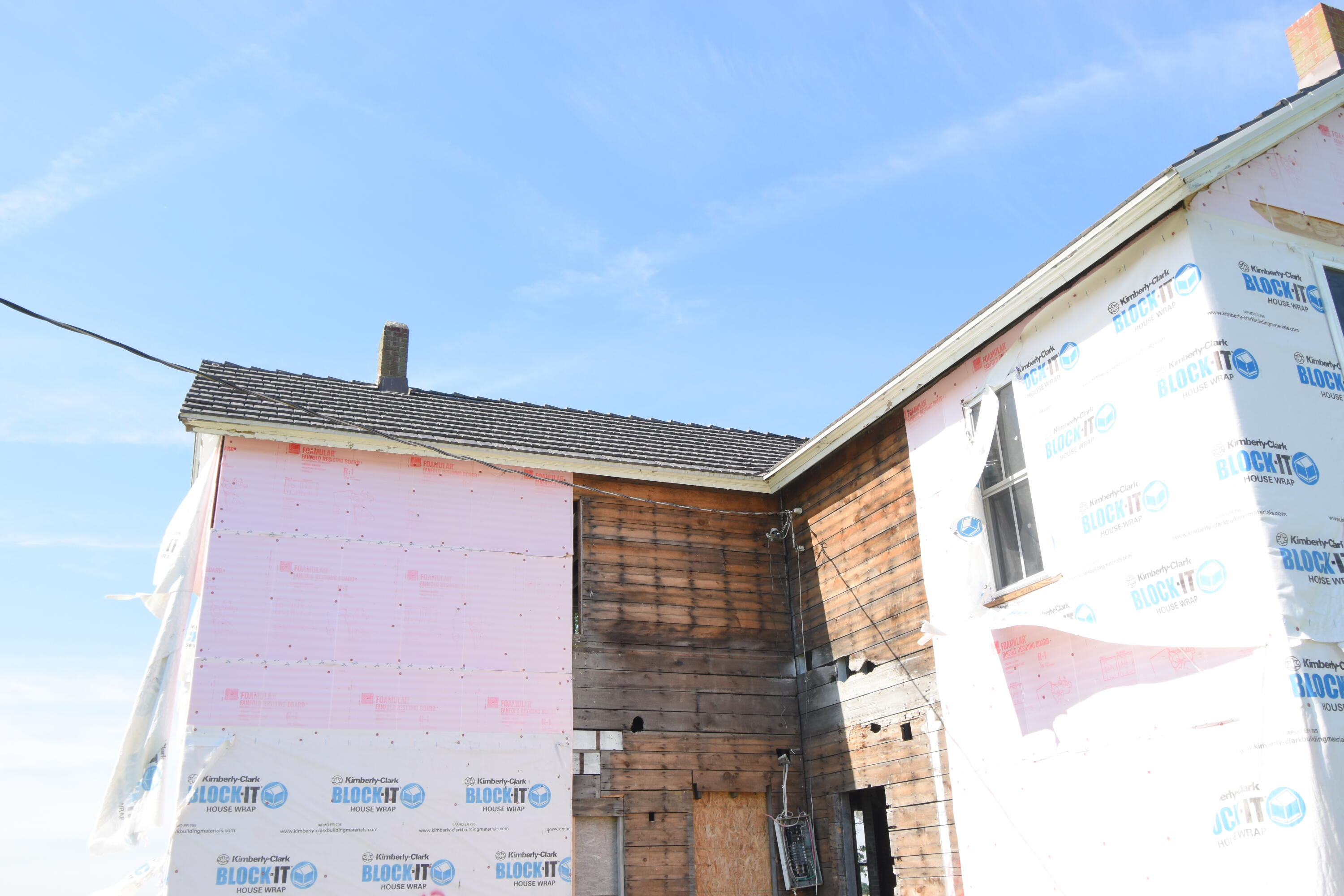 569 S 100 W, Rensselaer, IN 47978; Image #21