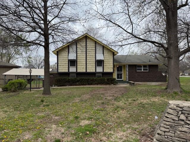 7722 E 90th Terrace - Photo 1