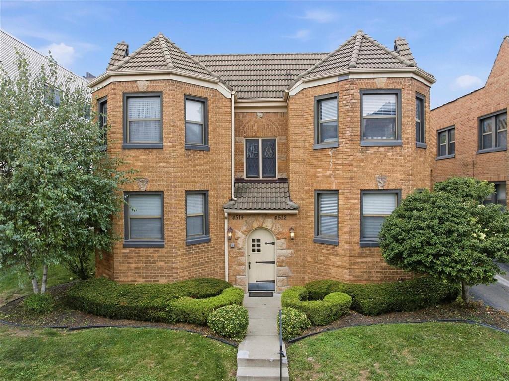 4514 Broadway Boulevard #2A - Photo 1