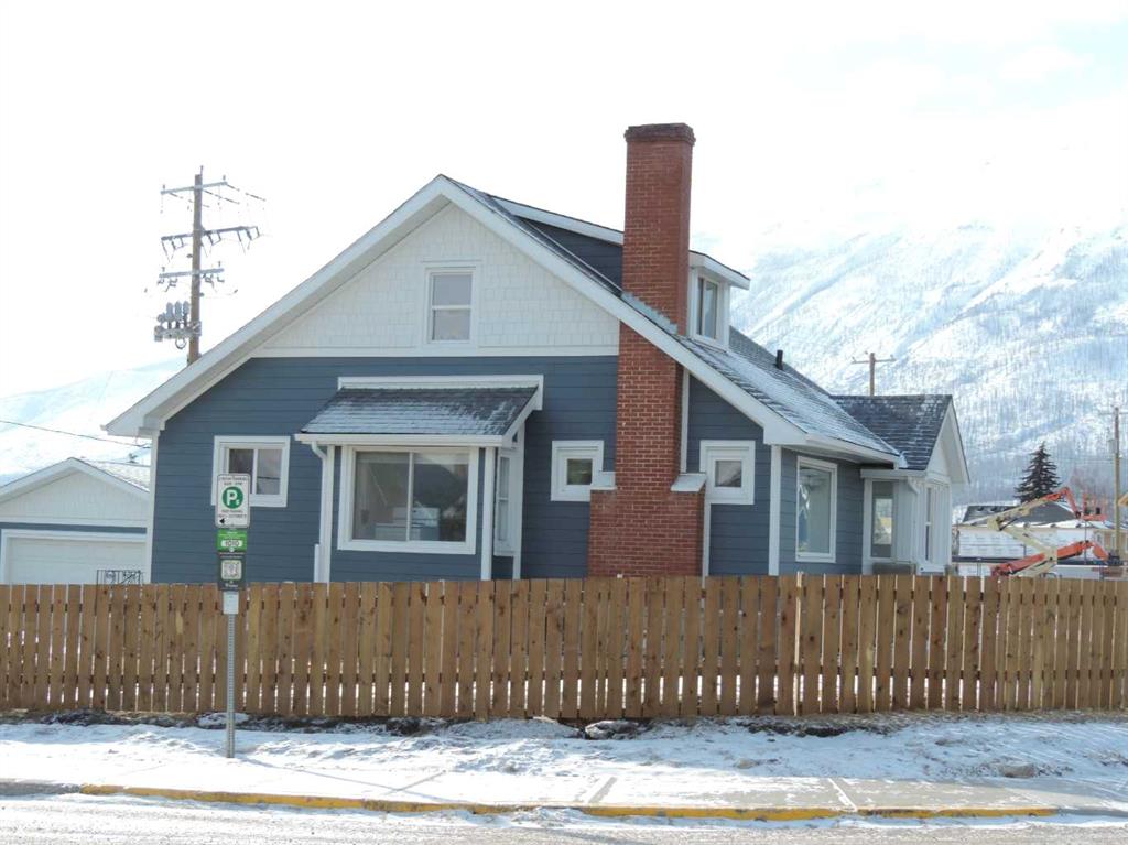 MLS# 238832638