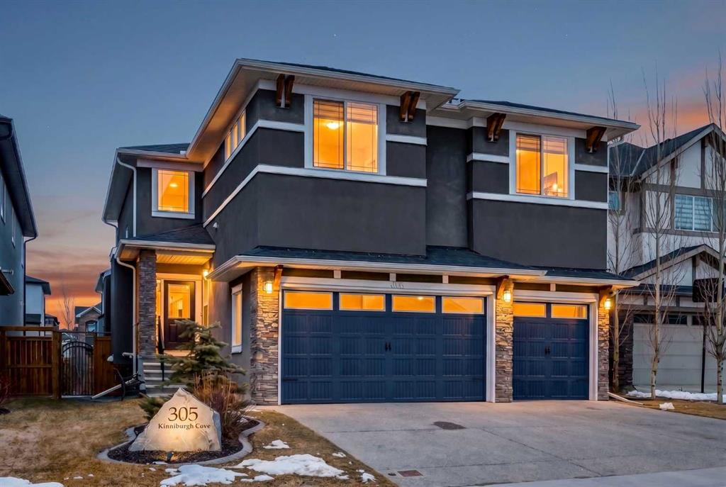 MLS# 241544282