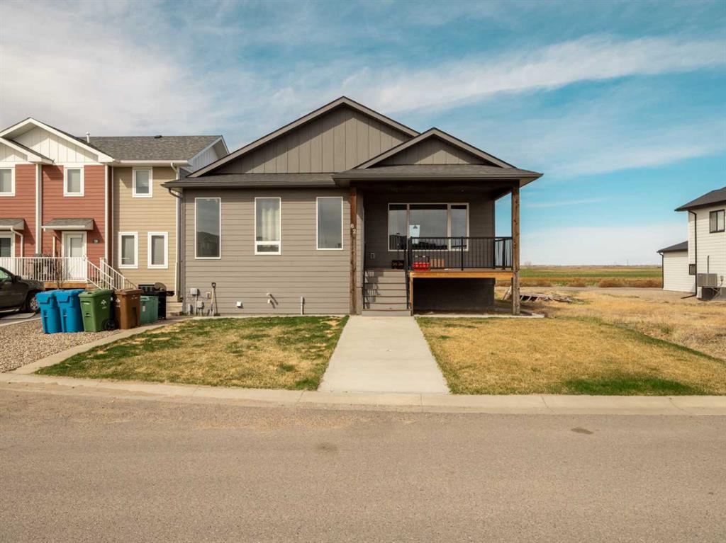 MLS# 241226443