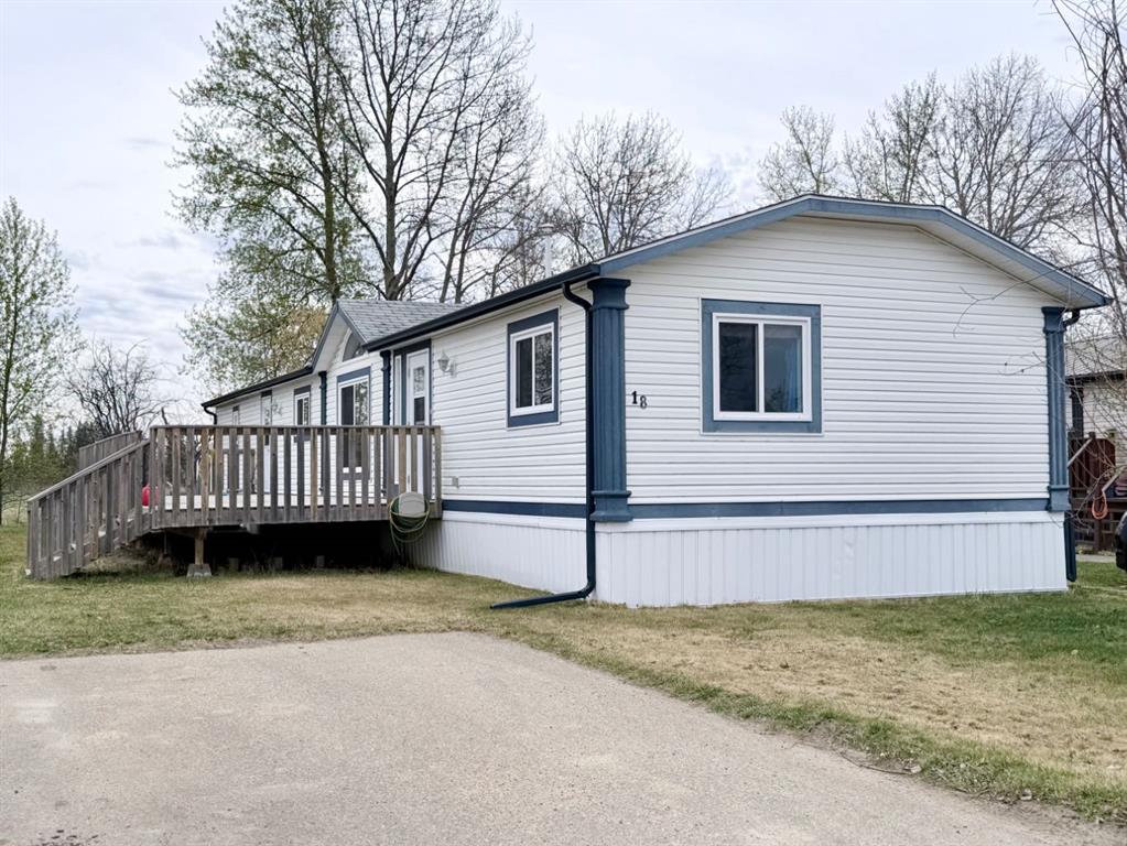 MLS# 240912346