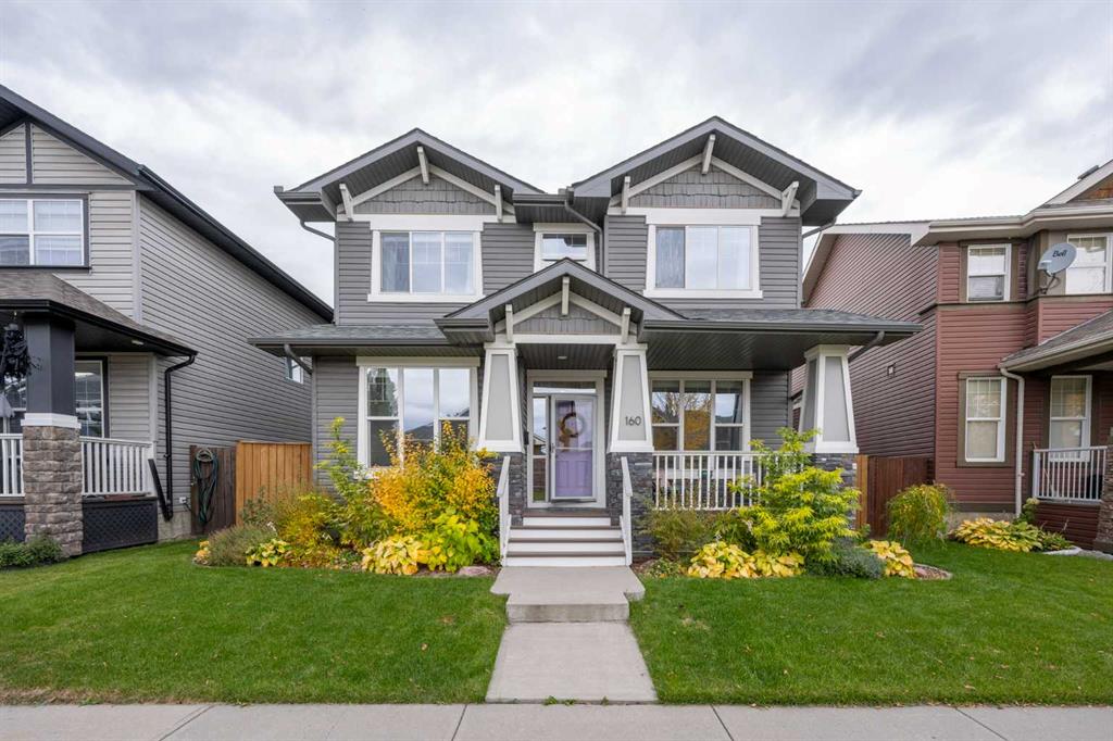 MLS# 241655546
