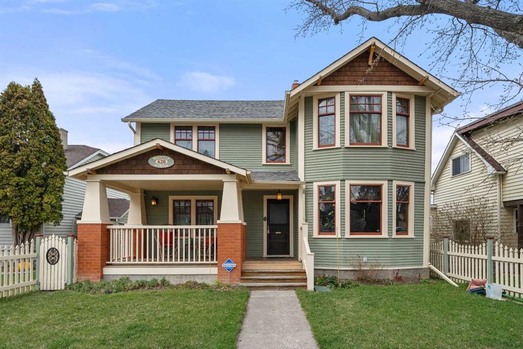 MLS# 241697808