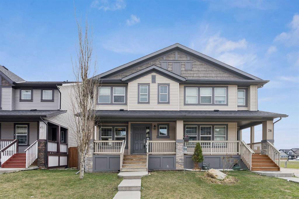 MLS# 241841608
