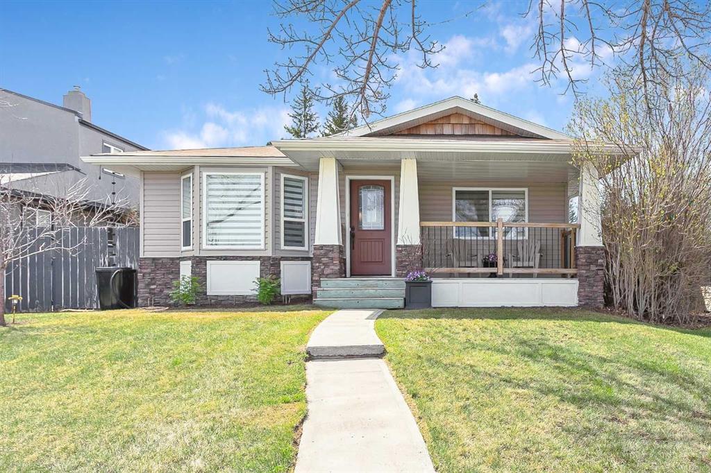 MLS# 241954530
