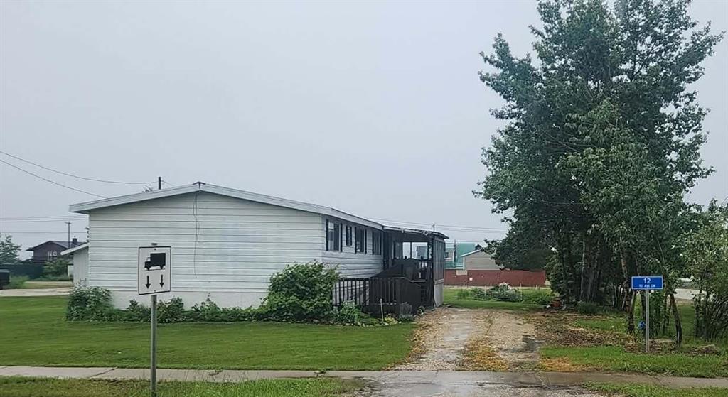 MLS# 244116854