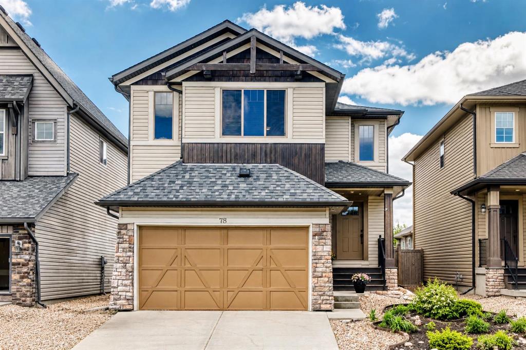 MLS# 243619255