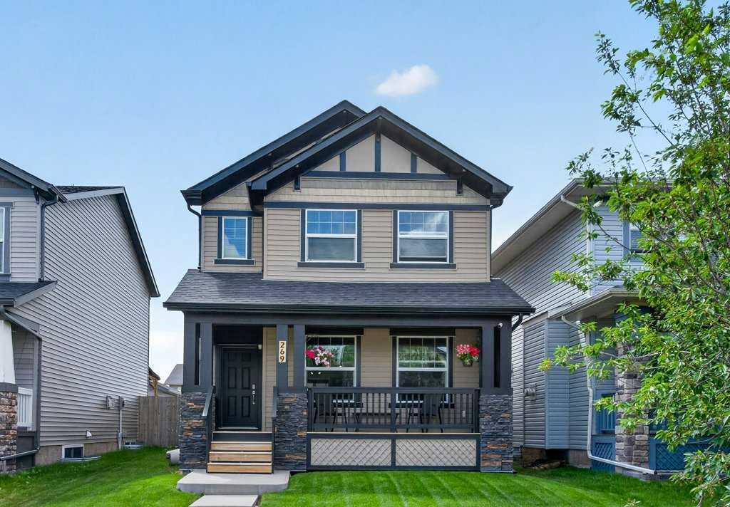 MLS# 245119048