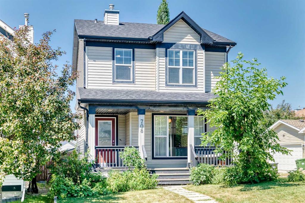 MLS# 245397375