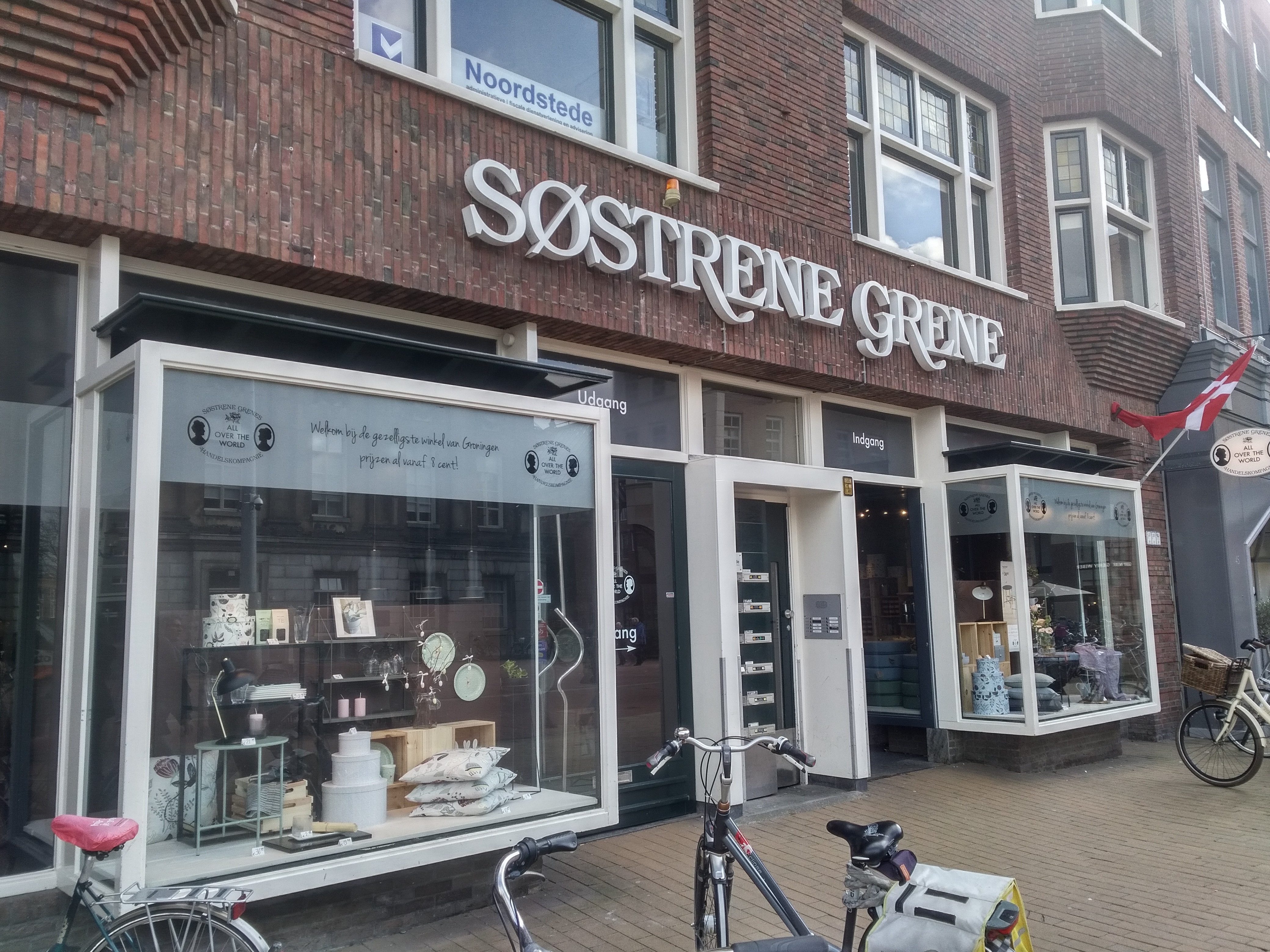 Søstrene Grene