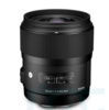 Sigma 35mm f/1.4 DG HSM Art Lens for Canon DSLR Cameras