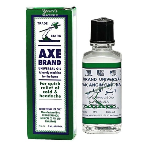 Axe Brand Universal Oil Clear 14ml,0.00