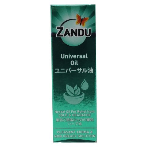 Zandu Universal Oil Green 3ml,0.00