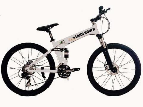 Land Rover G4 Challenge Mountain Bike - White,0.00