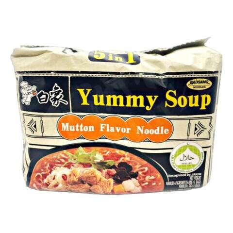 Baixiang Yummy Soup Mutton Flavour Instant Noodles 102g Pack of 5,0.00