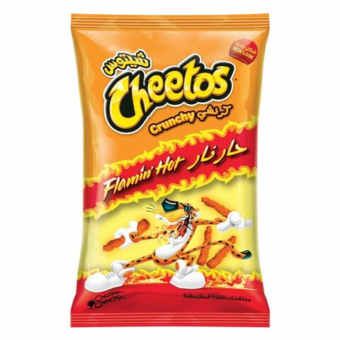 Cheetos Crunchy Flamin Hot Cheese Snacks 35g,0.00