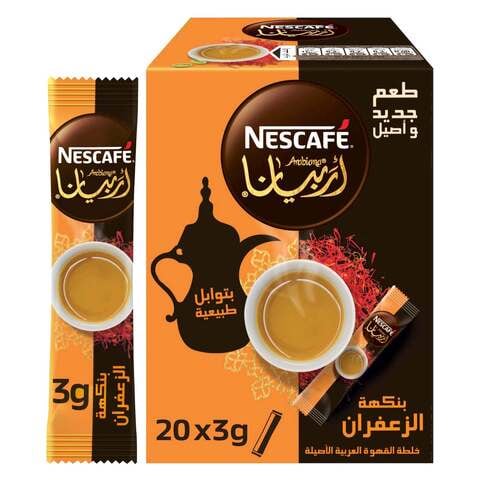 Nescafe Arabiana Instant Arabic Coffee With Saffron 3g Pack of 20,0.00