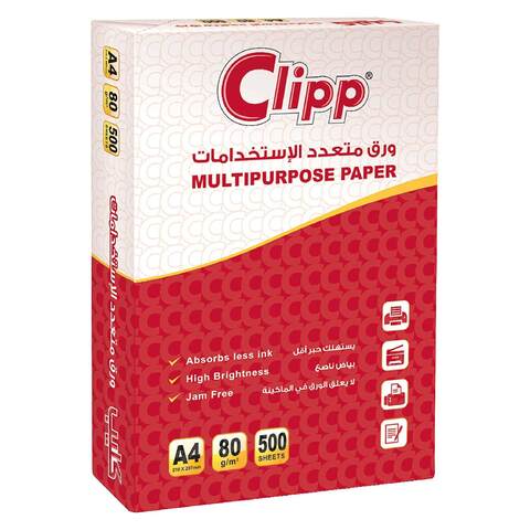 Clipp A4 Multi-Purpose Paper 80GSM White 500 Sheets