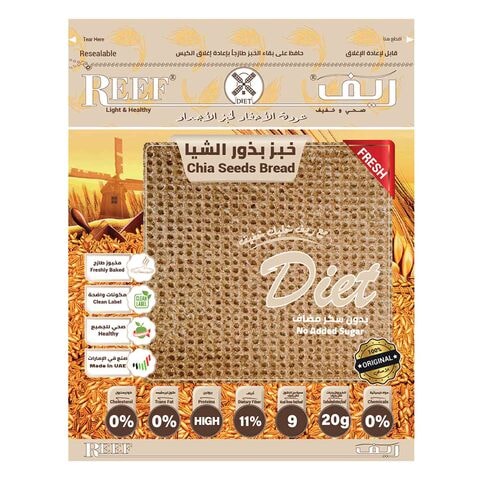 Reef Healthy Chia Seeds Bread 270g
