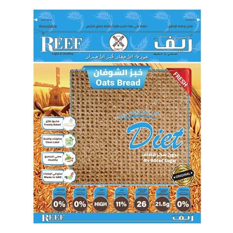 Reef Healthy Oats Bread 270g