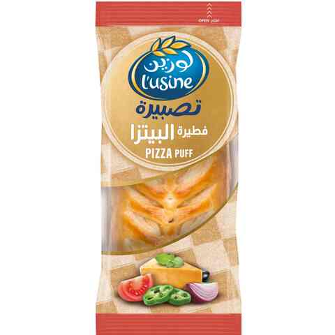 l'usine Pizza Puff 94g