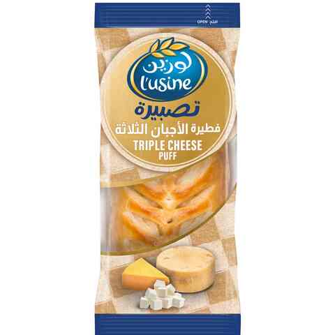 l'usine Triple Cheese Puff 100g
