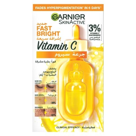 Garnier SkinActive Fast Bright Hyperpigmentation Ampoule Serum Clear 1.5ml,0.00