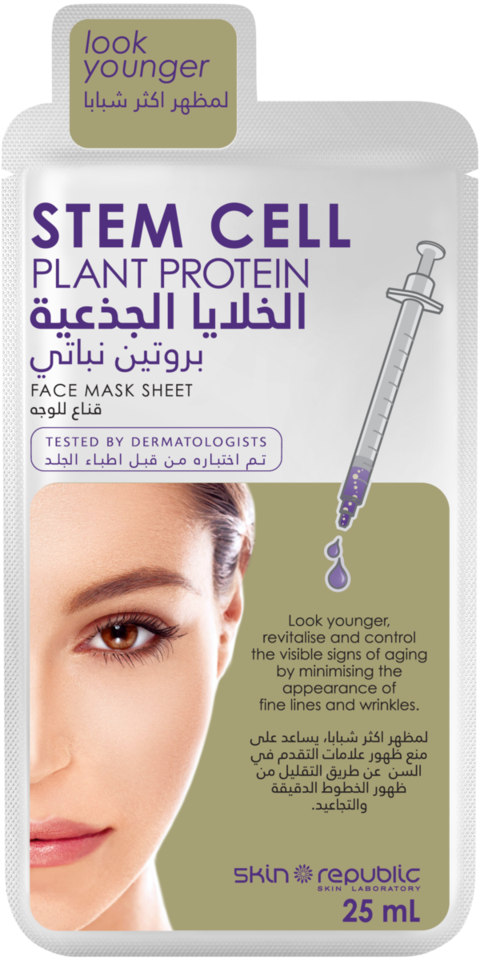 Skin Republic - Stem Cell Plant Protein Face Mask Sheet 25ml,0.00