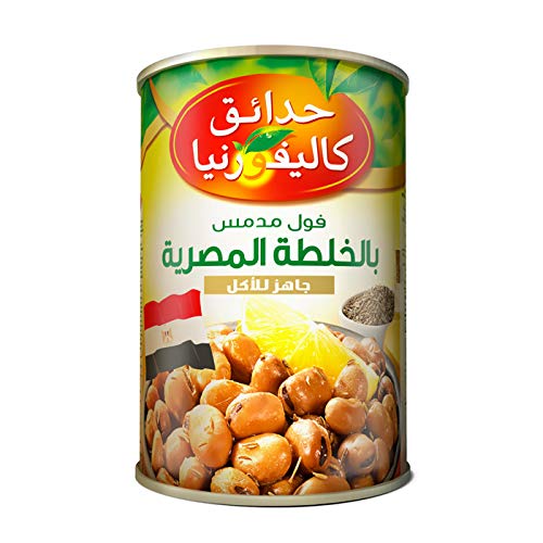 California Garden Medammas Egyptian Recipe, 450 gms,0.00