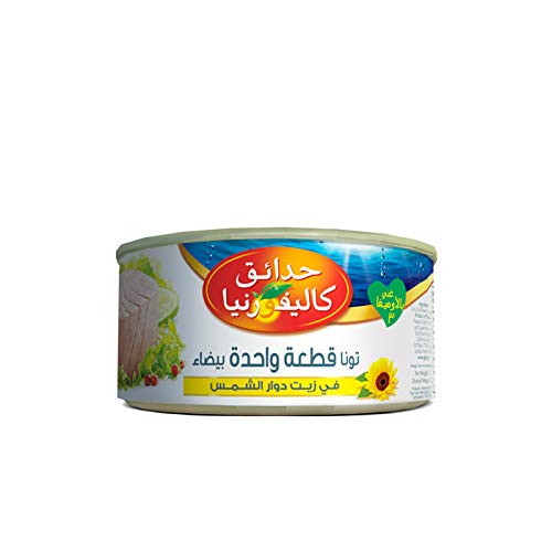 California Garden Canned White Solid Tuna In Sunflower Oil 170g