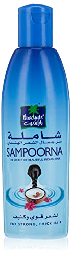 Parachute Sampoorna Coconut Hair Oil, For Strong and Thick Hair, 150 ml,0.00