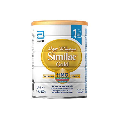 Similac Gold 1 HMO Infant Formula Milk For 0-6 Months, 800g,0.00