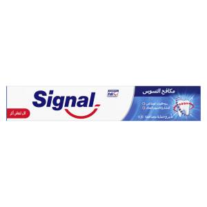 Signal Cavity Fighter Toothpaste- 120ml