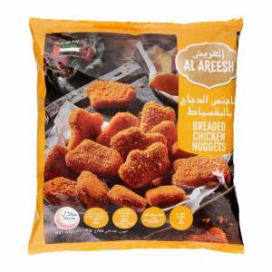 Al Areesh Chicken Nuggets 750g