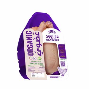 Dar Zood Organic Chicken 800gm
