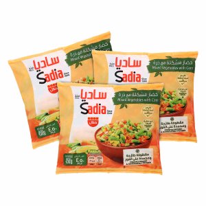 Sadia Frozen Mixed Vegetables 3X450G