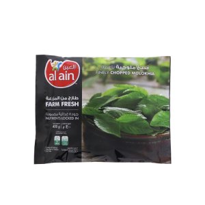 Al Ain Molokhia 400g