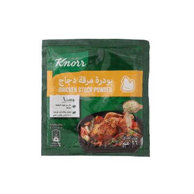 Knorr Chicken Stock Powder, 16g