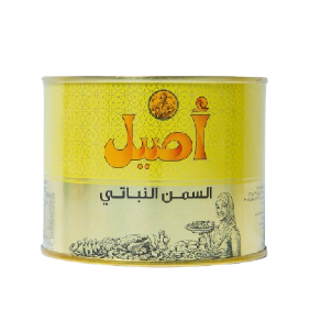 Aseel Vegetable Ghee, 500 ml