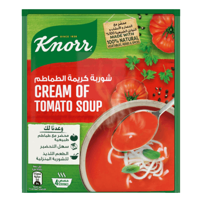 Knorr Cream of Tomato Soup, 69g