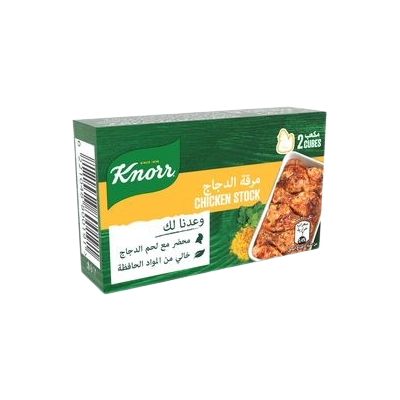 Knorr Chicken Stock Cubes, 2pcs